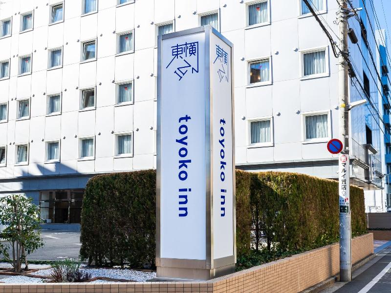 Toyoko Inn Tokyo Seibu Ikebukuro Sen Higashi Kurum image