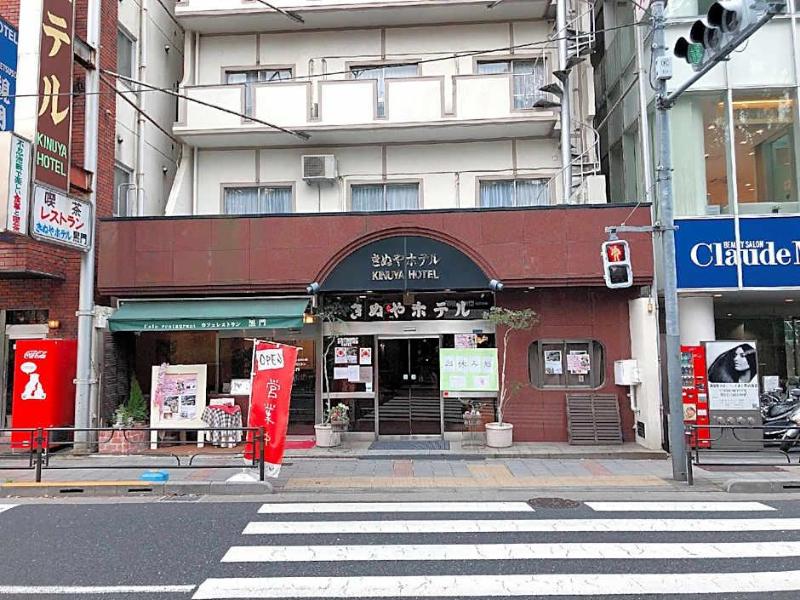 Kinuya Hotel image