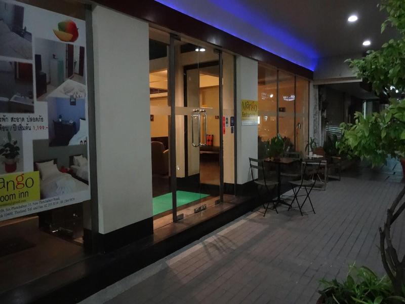 Mango Bedroom Inn image