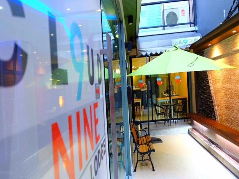 CLOUD NINE LODGE image