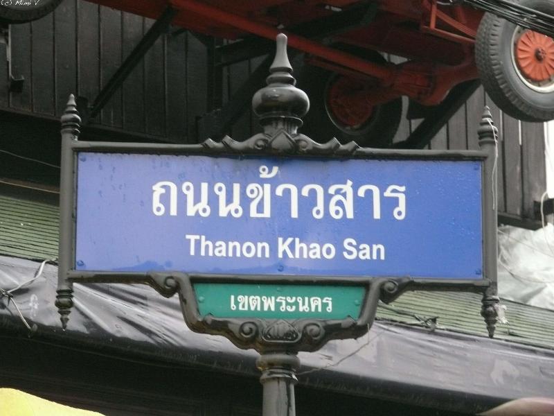 Thai Cozy House Hotel image