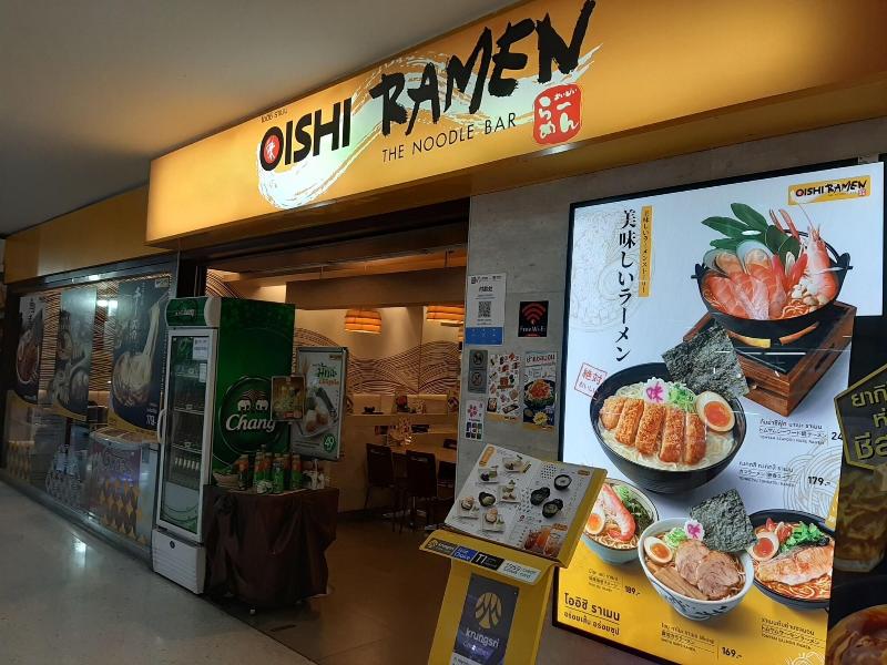 Vanlisut Hotel image
