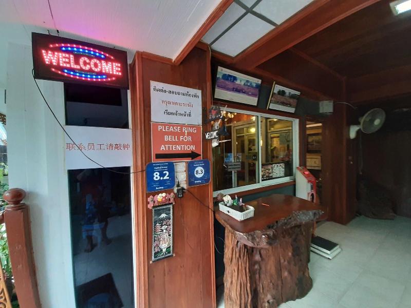 Vanlisut Hotel image