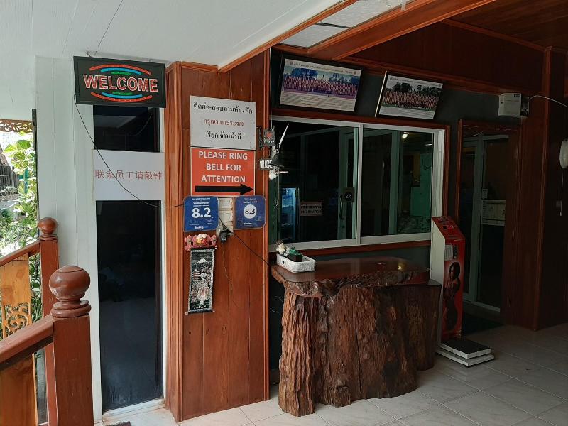 Vanlisut Hotel image