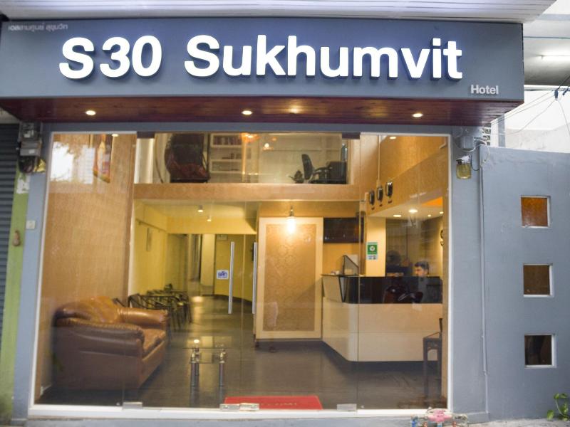 S30 Hotel image