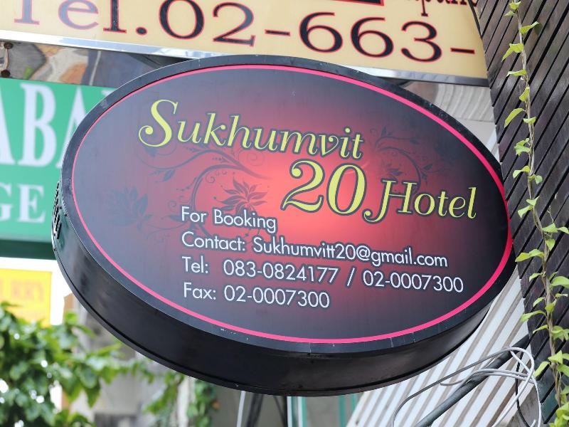 Sukhumvit 20 Hotel image