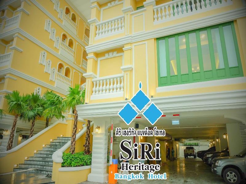 Siri Heritage Bangkok Hotel image