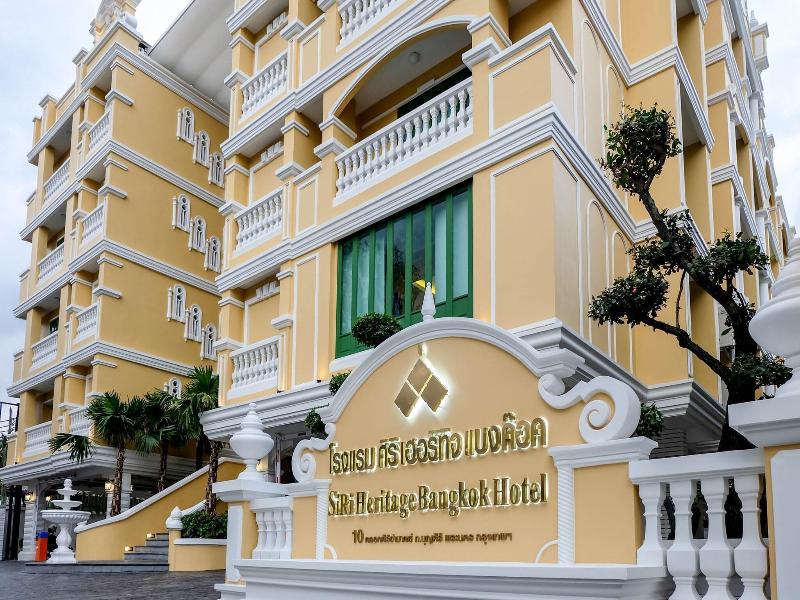 Siri Heritage Bangkok Hotel image