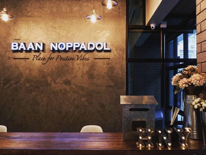 Baan Noppadol Hotel & Apartment image