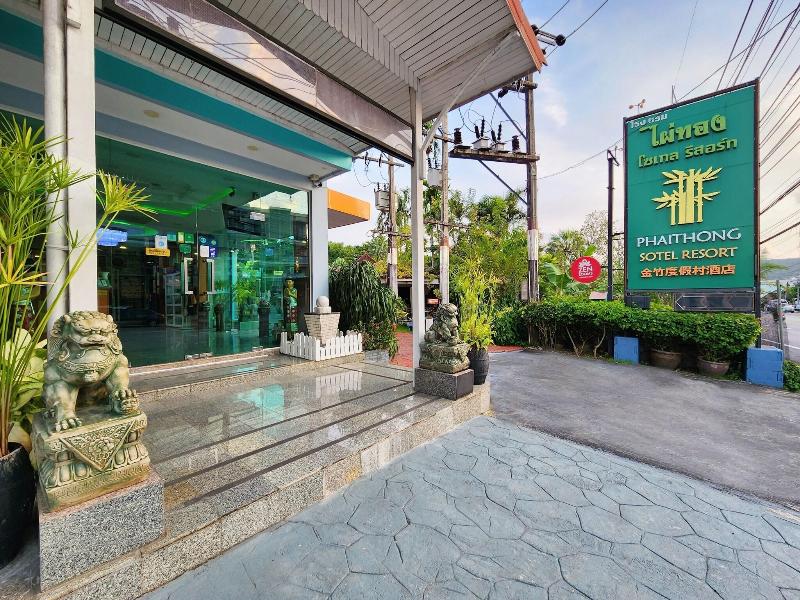 Phaithong Sotel Resort image