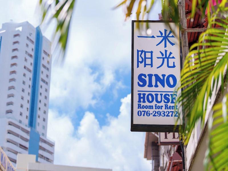 Patong Sino House image