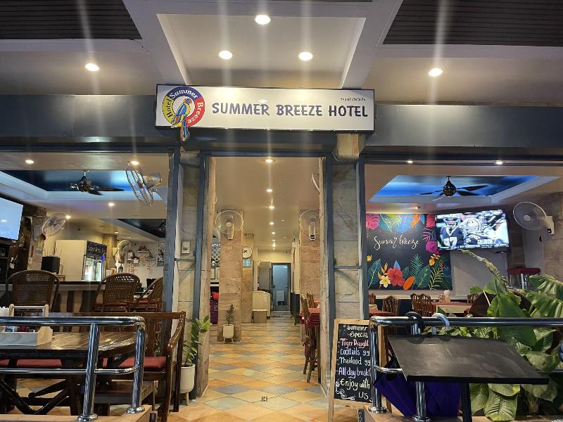 Summer Breeze Hotel image