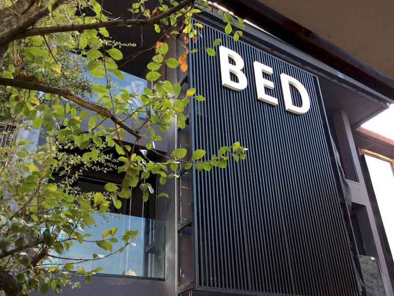 BED Phrasingh - Adult Only