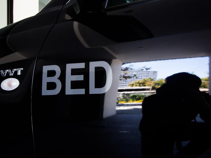 BED Phrasingh - Adult Only