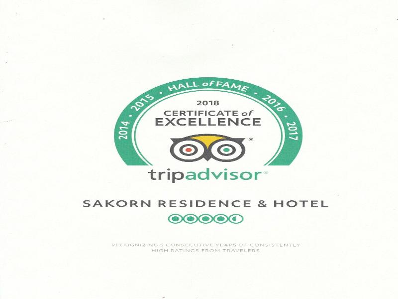 Sakorn Residence & Hotel