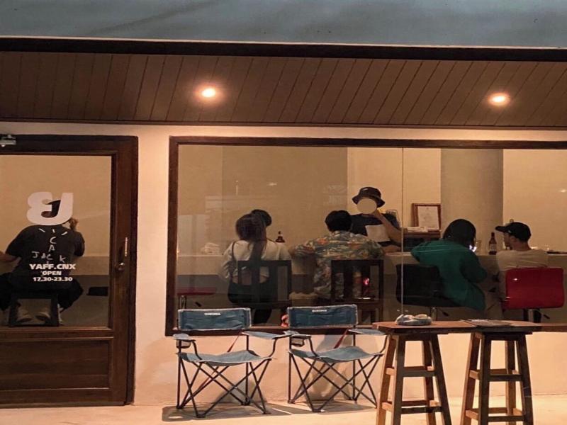 Cumpun Guest House
