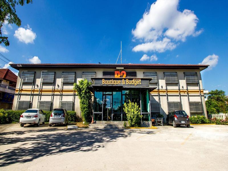 B2 Airport Hotel