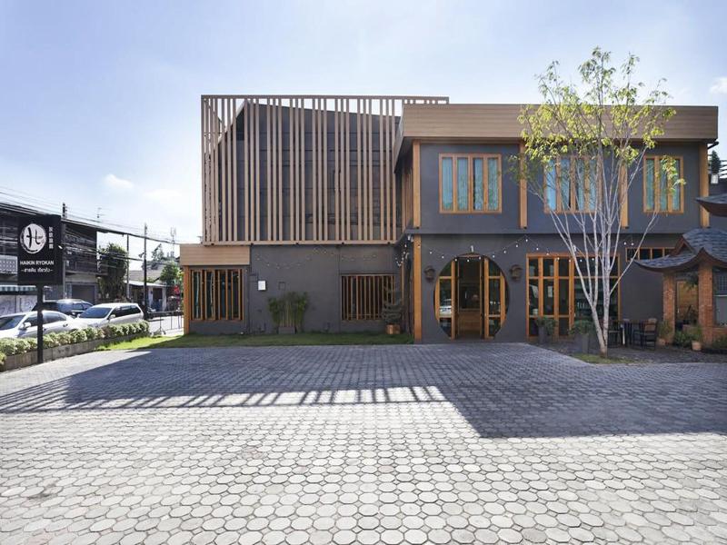 Haikin Ryokan