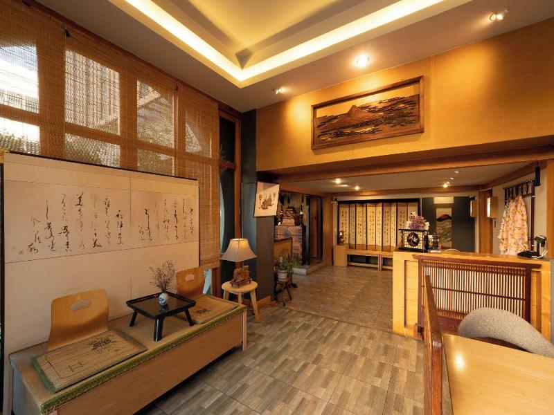 Haikin Ryokan