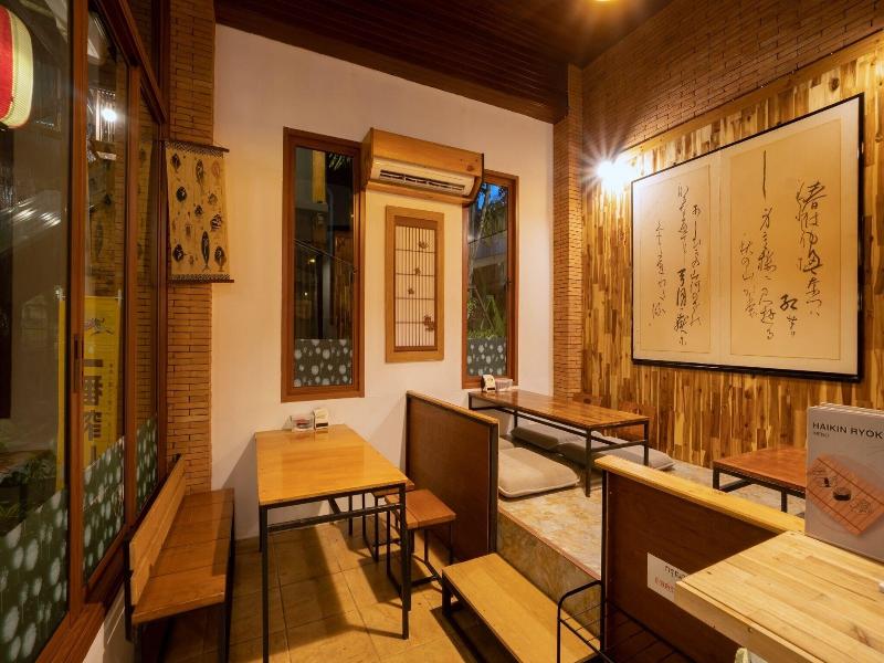 Haikin Ryokan