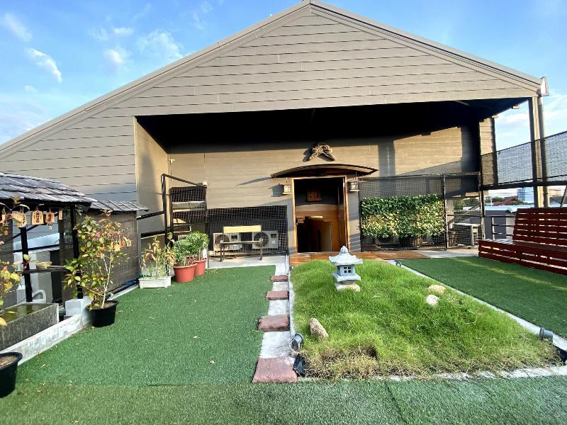 Haikin Ryokan