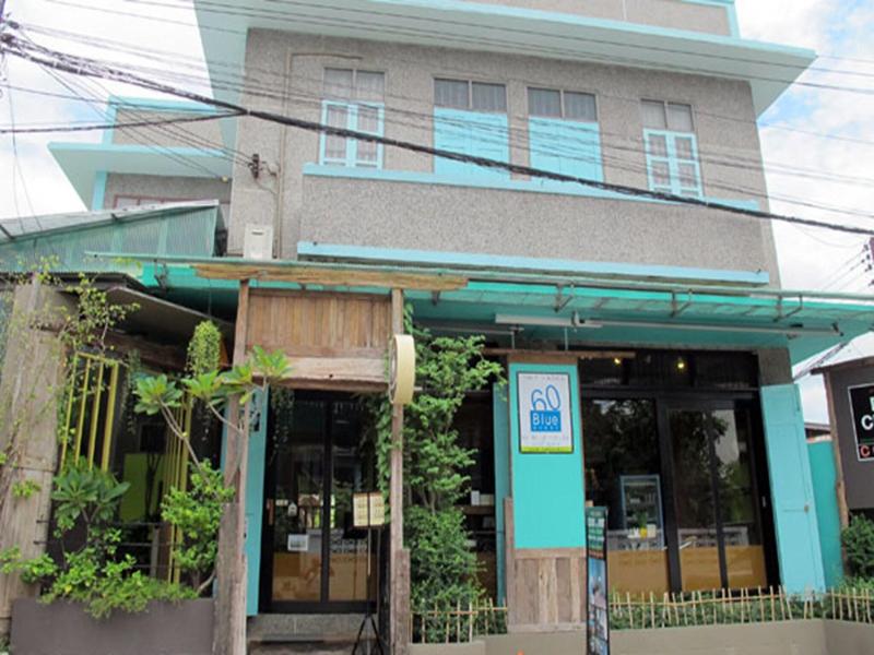 60BLUEHOUSE