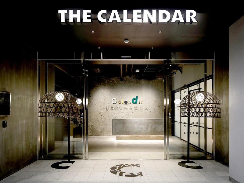 Calendar Hotel image