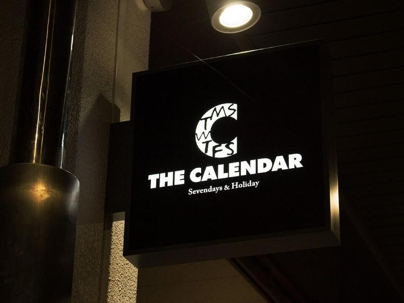 Calendar Hotel image