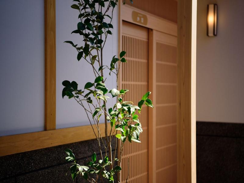 Ryokan Kotonokashin image