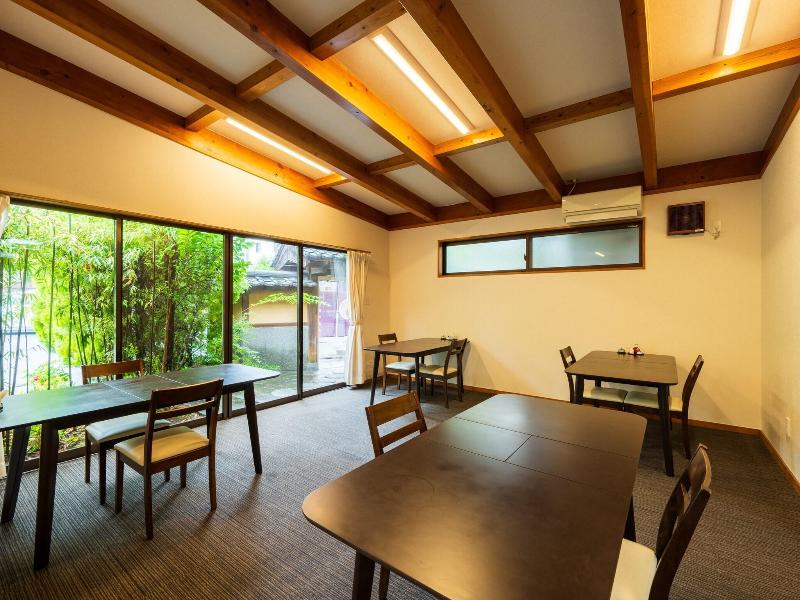 Ryokan Kotonokashin image