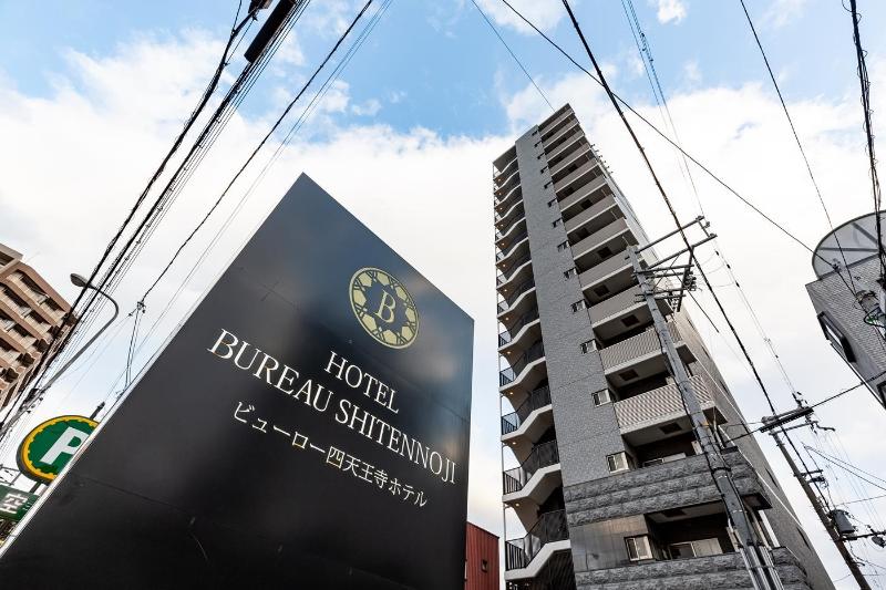Hotel Bureau Shitennoji image
