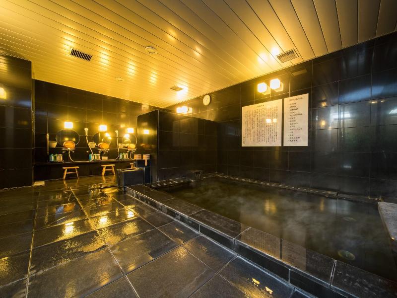 Super Hotel Lohas Jr Nara Station Natural Hot Spri image