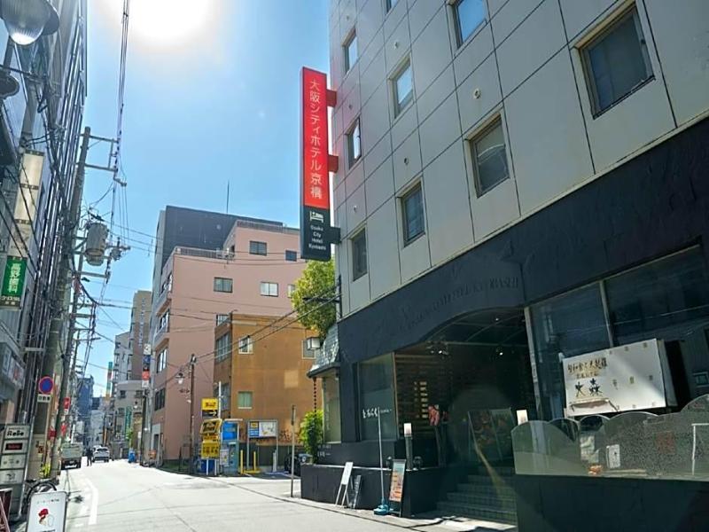 Osaka City Hotel Kyobashi image