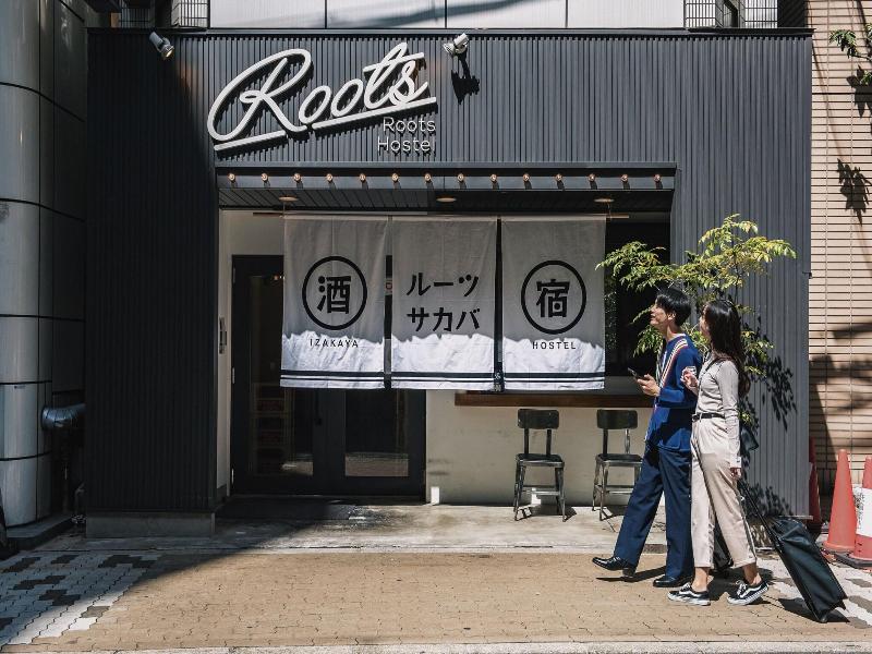 Roots Hostel image