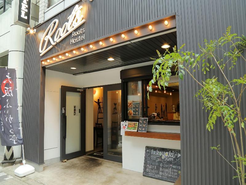 Roots Hostel image