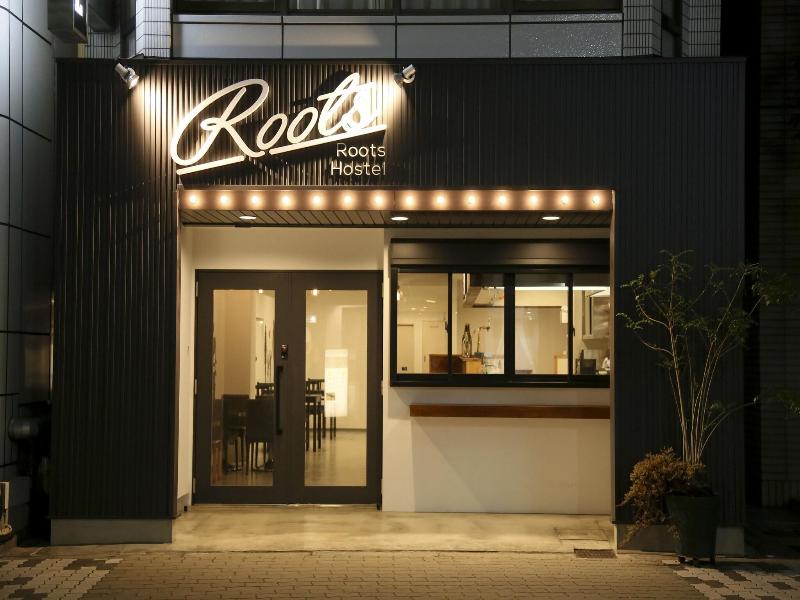 Roots Hostel image