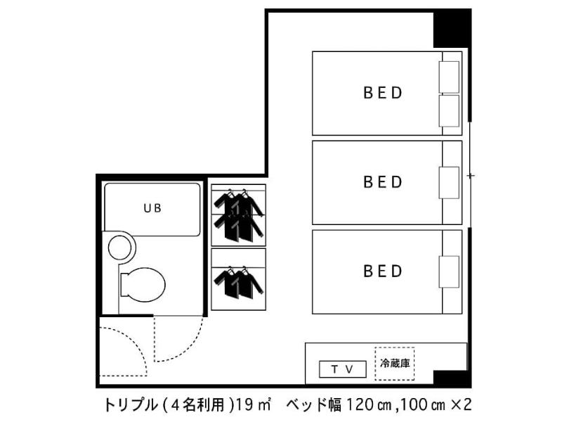 Hotel Areaone Takamatsu image