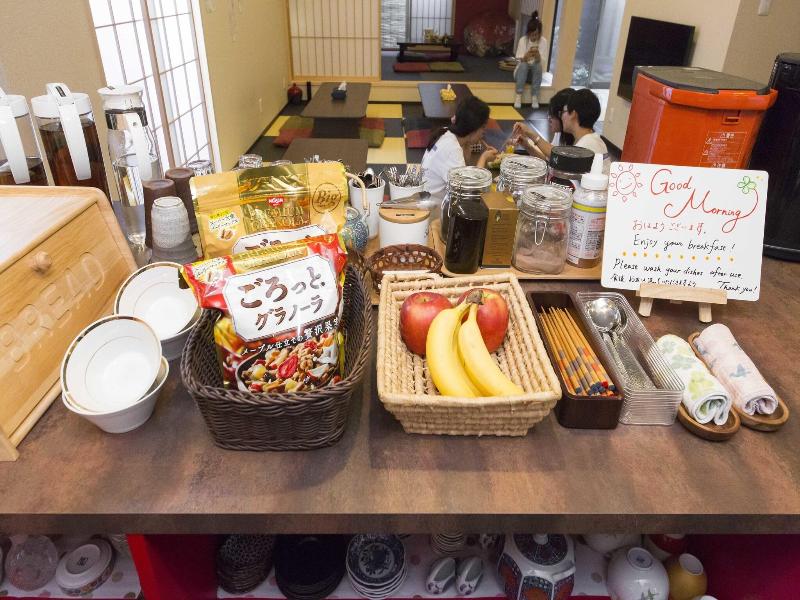 FUJITAYA BNB image