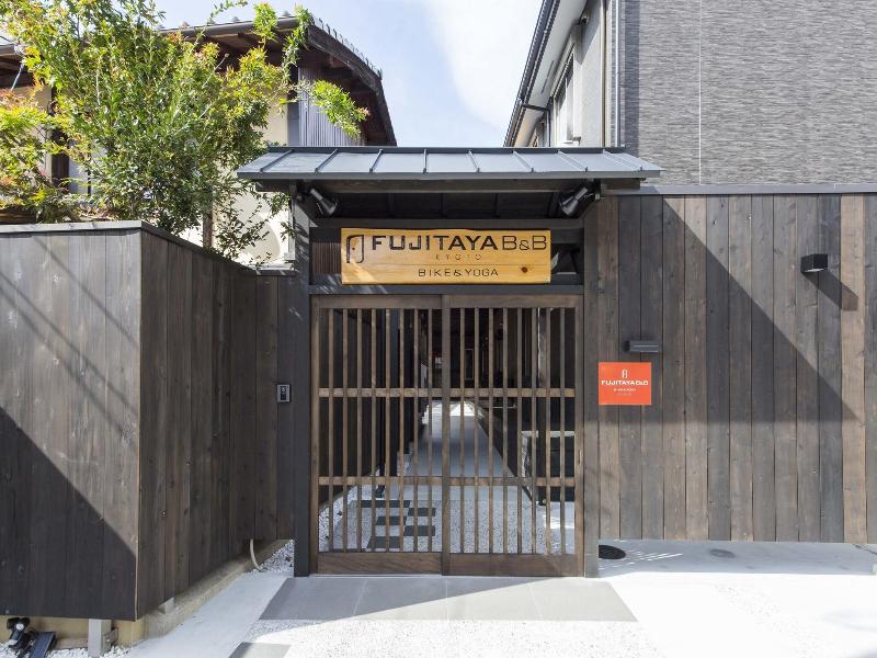FUJITAYA BNB image