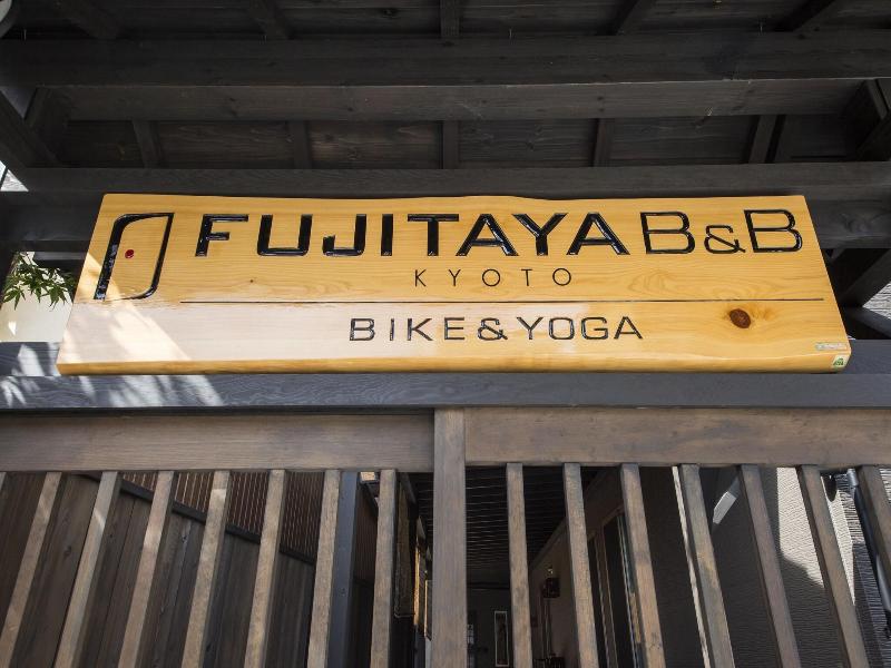 FUJITAYA BNB image
