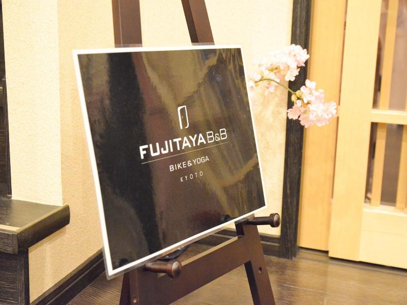 FUJITAYA BNB image