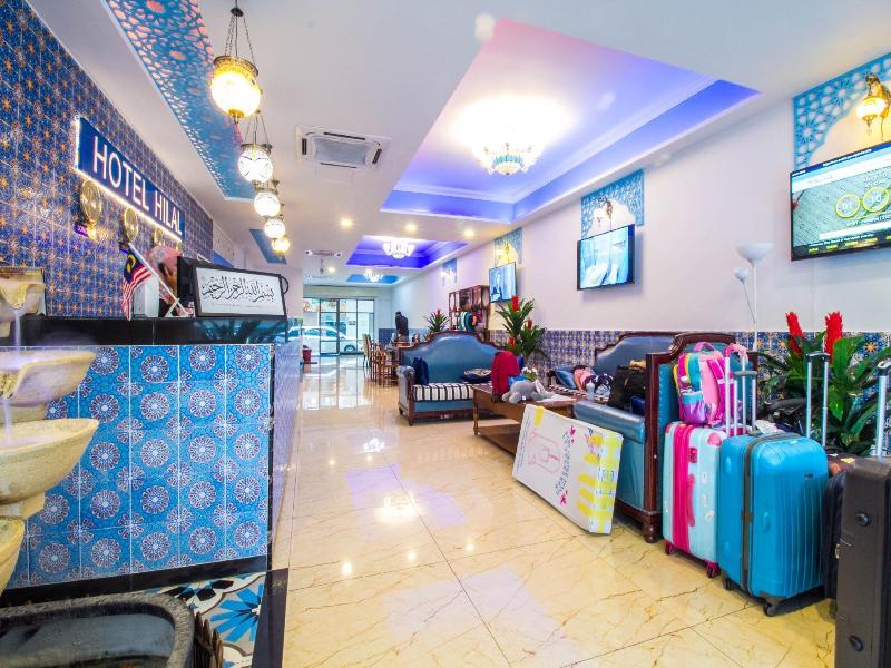 Hotel Hilal image