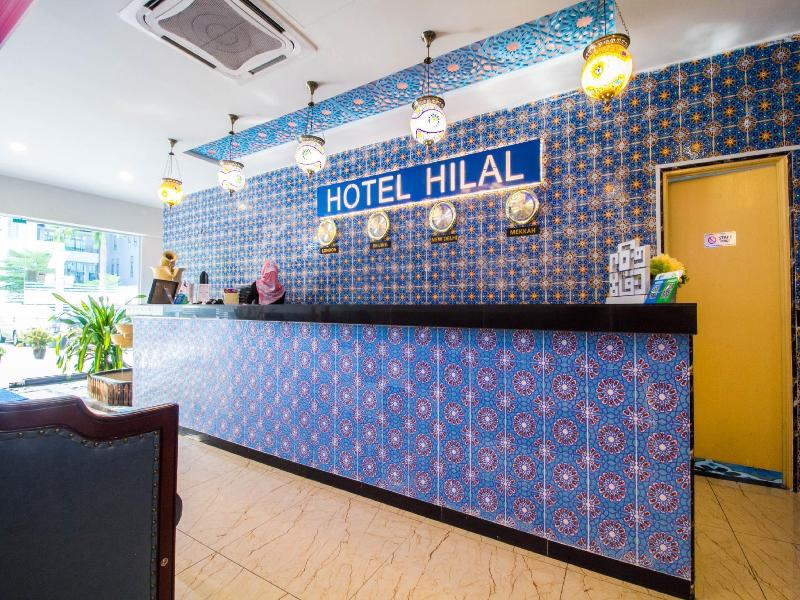Hotel Hilal image