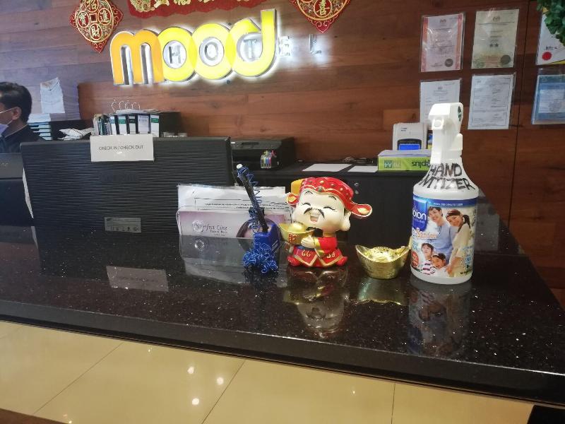 Mood Hotel image