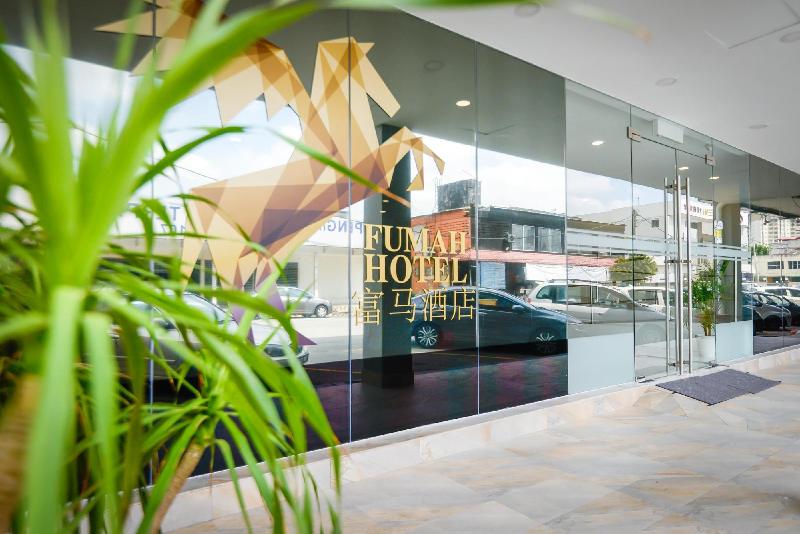 Fumah Hotel