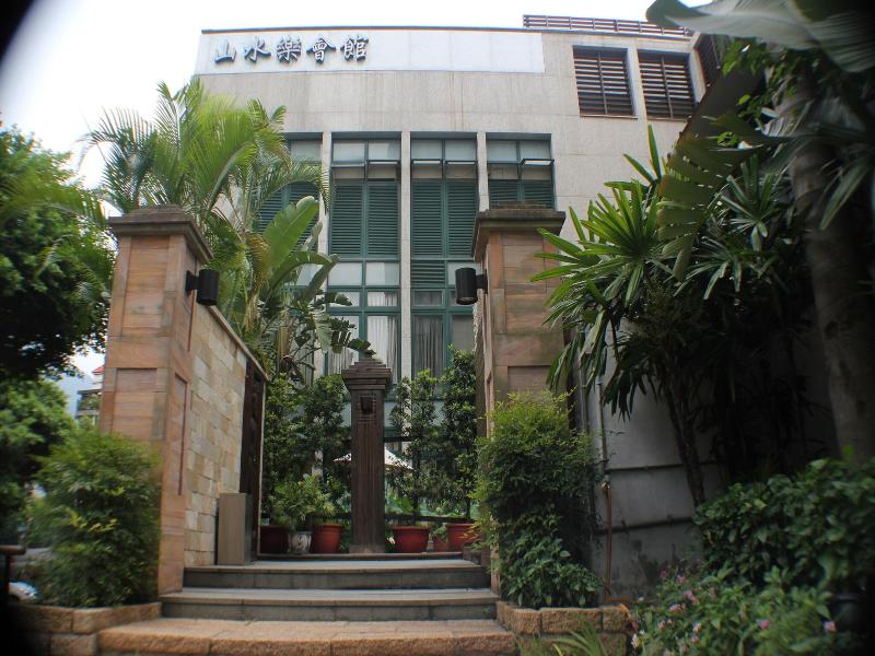 Shan-Yue Hotspring Hotel image