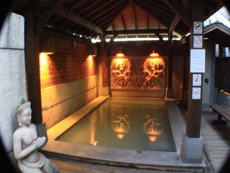 Shan-Yue Hotspring Hotel image