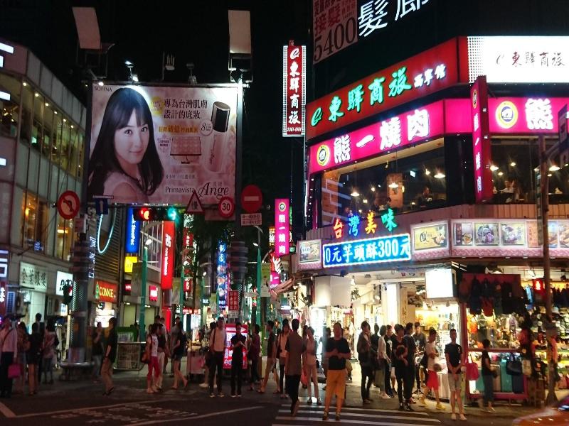 E-House image