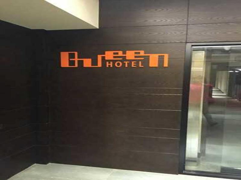 Queen Hotel II image