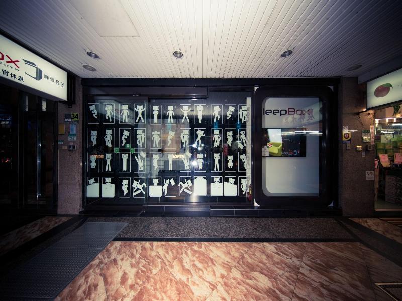SleepBox Hostel image
